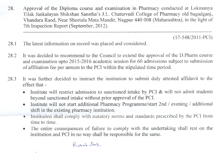 PCI Approval Letter 2015-16  2 